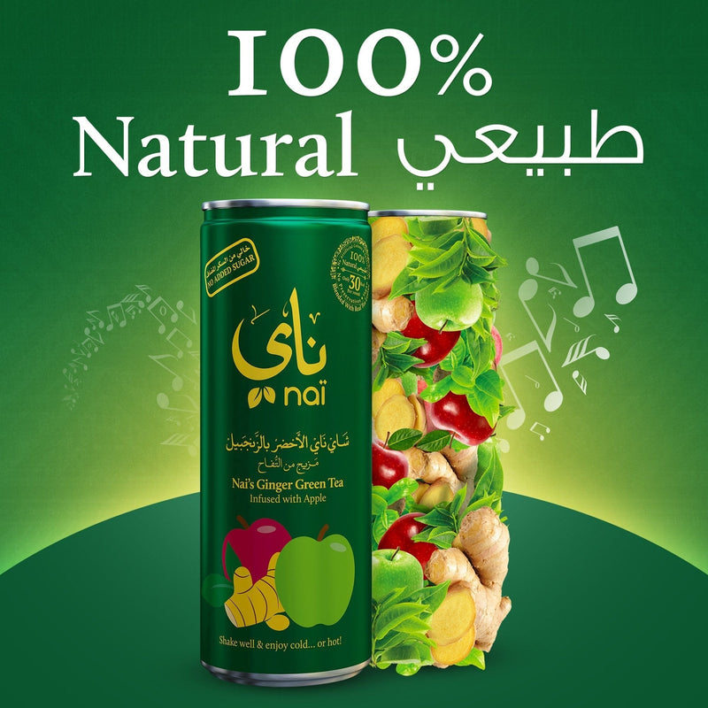 Iced Tea Nai Ginger 250 - Can